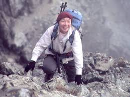 First Woman To Reach Summit Of Mt Everest Junko Tabei From Japan