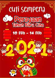 Pihak sekolah mengucapkan selamat tahun baru cina kepada semua warga sekolah yang menyambutnya dan kepada semua masyarakat di malaysia. Facebook