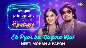 Saregama carvaan app enables you to enjoy your favorite songs no matter where you are. Bottlestonightapp Com