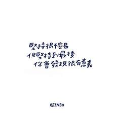 讀書勵志桌布 Google 搜尋 Study