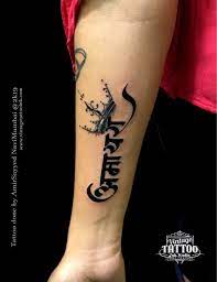 The elements connected to the name tattoo design below greatly enhances the overall outlook of the design with a mixture of different colors. Custom Name Tattoo Design By Vintagetattooink Name Tattoo Designs Tattoo Designs Name Tattoo
