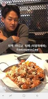 이정후 인스타 라이브, 키움 히어로즈 갤러리. Victor A Twitter ì´ì •í›„ ì¸ìŠ¤íƒ€ Https T Co Kjfhbkh1ec Twitter
