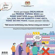 Afrikaans albanian arabic bengali chinese croatian czech danish dutch english finnish french german greek hindi hungarian icelandic indonesian italian japanese korean latin malay malayalam marathi nepali. Beli Secara Bertimbang Rasa Jabatan Perdana Menteri Facebook