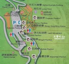 陽明山國家公園行動導覽 currently has 92 ratings with average rating value of 3.7. å°åŒ— Taipei é™½æ˜Žå±±é™½æ˜Žå…¬åœ'è³žæ«»èŠ± å¤ªæ„›çŽ©tai I Wan