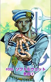 Jjl Chapter 5 Jojo S Bizarre Wiki Fandom We have naruto, one piece,bleach, fairy tail, noblesse, nisekoi. jjl chapter 5 jojo s bizarre wiki