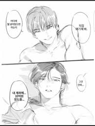 후방남자도 인정하는 꼴잘알 BL 망가jpg