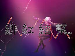 Mercenaries)》只發行了兩個版本的產品組合，標準版 和 豪華版。 標準版 附有完整遊戲及pdf手冊，而豪華版除了前者的內容，附加數位的機制說明書、科技手冊、原聲帶 及 桌布組合。 æ—¥ç³»æ–°ä½œ ç·‹ç´…çµç¹«éŠæˆ² å‹•ç•«é›™ç·šå±•é–‹ Ezone Hk éŠæˆ²å‹•æ¼« é›»ç«¶éŠæˆ² D210323