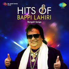 The official twitter page of the disco king bappi lahiri. Hits Of Bappi Lahiri Bengali Songs Songs Download Hits Of Bappi Lahiri Bengali Songs Mp3 Bengali Songs Online Free On Gaana Com
