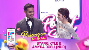 Penganjuran pertama kali anugerah dfkl pada tahun lalu juga membuktikan penerimaan penonton apabila menerima 2.2 juta tontonan apabila ditayangkan di tv3. Download Dfkl Mp4 Mp3 3gp Naijagreenmovies Fzmovies Netnaija