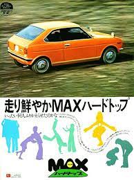 daihatsu fellow max hardtop daihatsu car ads kei car