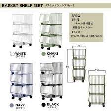 収納 シェルフ ワゴン a depeche アデペシュ バスケットシェルフ3点セット キャスター付き basket shelf 3set bss pl3 001キッチン ランドリー 収納 シェルフ インテリア 収納 収納 アイデア