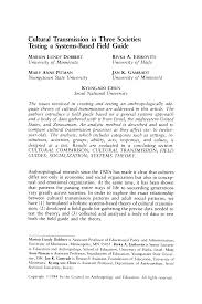 Https Www Jstor Org Stable 3216225