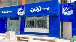 أزمة "بلبن".. إغلاق 11 فرعاً بعد رصد حالات تسمم في مصر