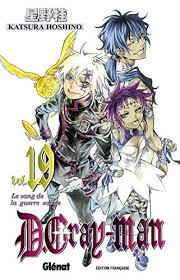Publié le 19 mars 2007 par shishio. 190 Idees De D Gray Man En 2021 D Gray Man D Gray Man Anime Mangas