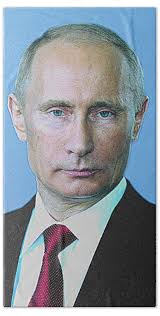 Vladimir Putin Bath Towels for Sale