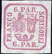 Acestea erau imprimate cu un cap de bour, vechea stema a moldovei, astazi fiind unele dintre cele mai valoroase marci postale din intreaga lume. Moldavian Bull S Heads Wikipedia