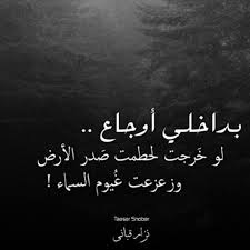 We did not find results for: ØµÙˆØ±Ø© Ù…ÙˆØ¬Ø¹Ù‡ Ø¬Ø¯Ø§ ØµÙˆØ± Ø¨Ø±ÙˆÙØ§ÙŠÙ„ Ø­Ø²ÙŠÙ† Ù…Ø´Ø§Ø¹Ø± Ø§Ø´ØªÙŠØ§Ù‚