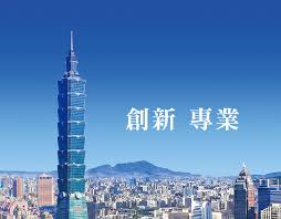 Download 永豐金證券認證 and enjoy it on your iphone, ipad, and ipod touch. æ°¸è±é‡'è­‰åˆ¸