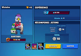 Below is a list of all max's skins. Brawl Stars Trucs Astuces Et Strategies Et Comment Progresser Gratuitement Plus Longtemps