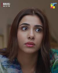 FahadSheikh and #HibbaAziz are all set to share the screen in the upc...