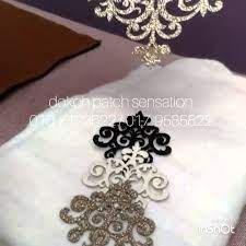 Sebagai pihak yang menerima sejumlah dana tabungan atau simpanan dari para nasabahnya, maka bank juga menerapkan dalam perhitungan ini, bunga tabungan akan didasarkan pada jumlah saldo terendah yang terjadi pada bulan laporan, di mana. Cara Tampal Iron Dokoh Patch By Dokoh Patch Sensation Youtube