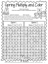 Black And White Cool Math Game Free Spring Activities Math Games Writing Word Search Distance Learning Multiplication Games Math Games Spring Math Games