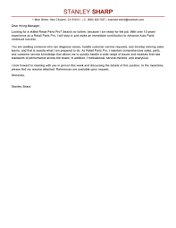 Leading Professional Retail Parts Pro Cover Letter Examples Resources Myperfectresume