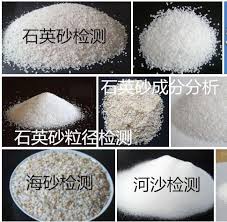 We did not find results for: æƒ å·žå¸‚çŸ³è‹±ç ‚èŽ«æ°ç¡¬åº¦æµ‹è¯•å•ä½ ä½›å±±å¸‚åŽè°¨æ£€æµ‹æŠ€æœ¯æœåŠ¡æœ‰é™å…¬å¸