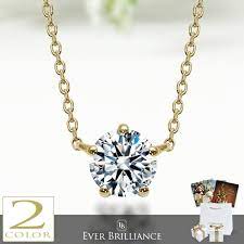 楽天 0 25ct スワロフスキー ジルコニア ネックレス レディース スワロフスキーネックレス ジュエリー アクセサリーの売れ筋人気ランキング商品 ジュエリーキャッスル jewelry castle オンラインショップ online sh ネックレス レディース ジュエリー