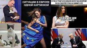 A Guide To Russian Demotivator Memes