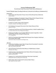 Ini juga selaras dengan misi fakulti iaitu melahirkan para pendidik yang berinovatif dan celik teknologi. Pertama Universiti Malaysia Sarawak