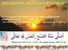 Oh Sedap Ker Sembahyang Sunat Sebelum Solat Subuh Facebook