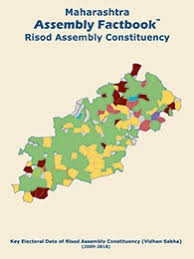 Maharashtra Assembly Factbook Risod Assembly Maharashtra Assembly Haryana