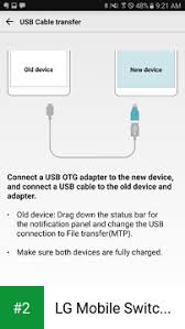 Transfer data, copy all data apk. Lg Mobile Switch Sender Apk Latest Version Free Download For Android
