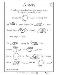 Our 5 Favorite Kindergarten Reading Worksheets Parenting Kindergarten Reading Worksheets Preschool Reading Reading Worksheets