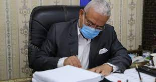.رابط نتيجة الشهادة الاعدادية2021 رابط نتيجة الصف الثالث الاعدادي 2021 بجميع المحافظات للاستعلام عن النتيجة اضغط هنا : Ø§Ù„Ø³ÙˆÙŠØ³ ØªÙ†Ø³ÙŠÙ‚ Ø§Ù„Ø´Ù‡Ø§Ø¯Ø© Ø§Ù„Ø¥Ø¹Ø¯Ø§Ø¯ÙŠØ© ÙŠØ¹Ù„Ù† Ø®Ù„Ø§Ù„ Ø³Ø§Ø¹Ø§Øª ÙˆØ§Ø±ØªÙØ§Ø¹ Ø¯Ø±Ø¬Ø§Øª Ø§Ù„Ù‚Ø¨ÙˆÙ„ Ø§Ù„ÙŠÙˆÙ… Ø§Ù„Ø³Ø§Ø¨Ø¹