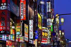 Hd Wallpaper Japan Lights Neon Tokyo Shinjuku Urban City Text Building Exterior Wallpaper Flare Neon silhouette, street, vaporwave aesthetic, night, bladerunner. japan lights neon tokyo shinjuku