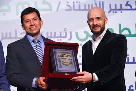 جامعة مصر للعلوم والتكنولوجيا من الداخل. Ø¬Ø§Ù…Ø¹Ø© Ù…ØµØ± Ù„Ù„Ø¹Ù„ÙˆÙ… ÙˆØ§Ù„ØªÙƒÙ†ÙˆÙ„ÙˆØ¬ÙŠØ§ ØªØ­ØªÙÙ‰ Ø¨ÙˆØ²ÙŠØ± Ø§Ù„Ø´Ø¨Ø§Ø¨ ÙˆØ§Ù„Ø±ÙŠØ§Ø¶Ø© Ø¬Ø±ÙŠØ¯Ø© Ø§Ù„Ø³ÙÙŠØ± Ø§Ù„Ø¹Ø±Ø¨ÙŠ