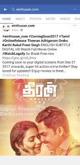 Here is the list of tamil films released in 2017. Sr Prabhu On Twitter Einthusan Com Is The Biggest Fraud As They Claim Legal When They Don T Buy The Rights Legally They Cheat Customers With Monthly 25 Subscription Be Ready We Are Coming
