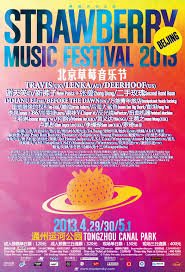 Most, 86 percent, of them are people born after 1990. Buy Tickets For Strawberry Music Festival In Shanghai Smartticket Cn By Smartshanghai