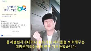 아잇 싯팔 굿즈 주문한거 언제와. í¬ëª¨ì¤ ì íë² ì ì í¸tv íë¬ììµ ê³µê°