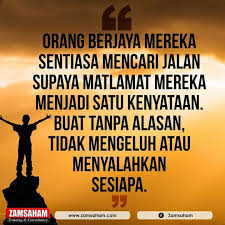 Setiap hari kita mendapat pelajaran untuk dapat menjadi lebih baik lagi. Kata Mutiara Kata Kata Semangat Untuk Berjaya Cikimm Com