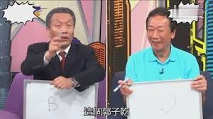 书荟要》本《庄子》 《乾隆御览四库全书荟要》本《庄子》 《南华真经旁注》 《南华发覆》 《庄子通义》. éƒ­å­ä¹¾