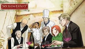 Animation is an extremely fun art medium, capturing the imaginations of budding artists everywhere. Top 15 Best Cooking Food Anime Of All Time Myanimelist Net