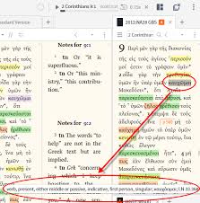 Simple Noun Chart Logos Bible Software Forums