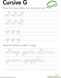 Cursive G Worksheet Education Com Cursive Writing Worksheets Cursive Q Cursive Handwriting Worksheets