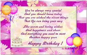 Poem Birthday Poems Best Friends Like Sisters Funny Big Sister Quotes Birthday Poem For Friend Birthday Poems Birthday Wishes For Friend