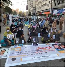 Pakistan: Families of missing Baloch people hold protest in ...