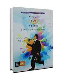 Pin On Pdf Books Download