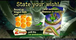 Use the dragon radar to scan your friend's codes to hunt for dragon balls! Dragon Ball Legends Todos Los Cambios Y Novedades Para El Primer Aniversario Meristation